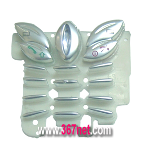 Panasonic GD50 keypad,Panasonic GD50 LCD,Panasonic GD50 Housing.
